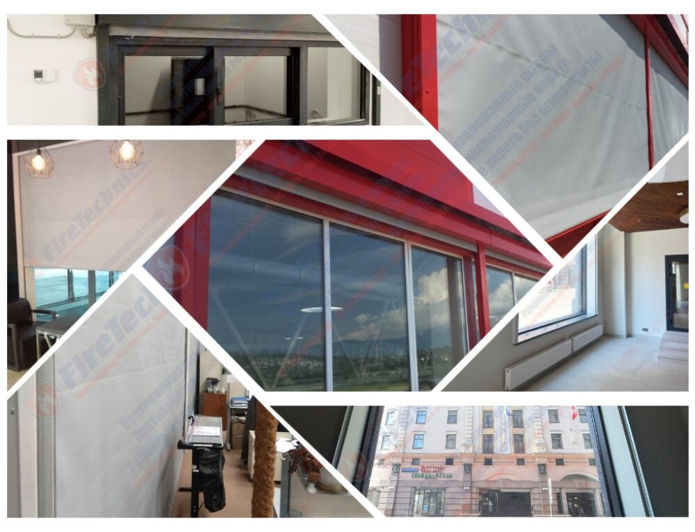 Противопожарные шторы на оконные проемы в г. Кострома